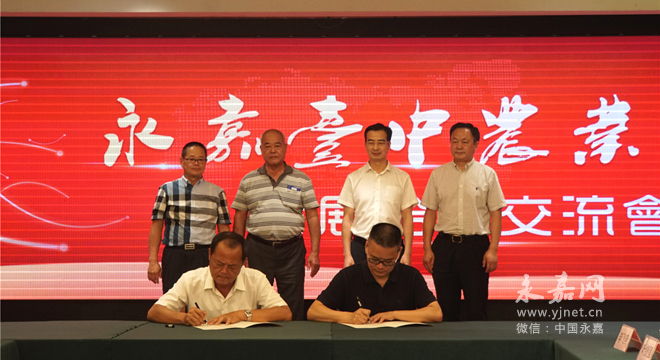说明: //www.yjnet.cn/pic/003/006/045/00300604522_c2d2b7b1.jpg